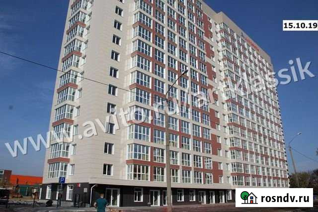 3-комнатная квартира, 79.5 м², 5/16 эт. на продажу в Барнауле Барнаул - изображение 1