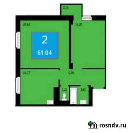 2-комнатная квартира, 61 м², 20/25 эт. на продажу в Красноярске Красноярск