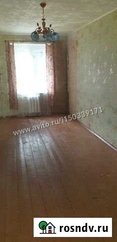 3-комнатная квартира, 59.2 м², 2/4 эт. на продажу в Великом Новгороде Великий Новгород - изображение 1