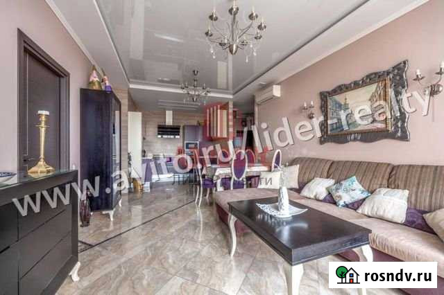 3-комнатная квартира, 95 м², 6/34 эт. на продажу в Москве Москва - изображение 1