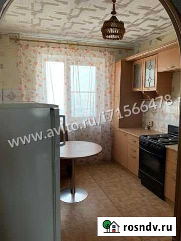 3-комнатная квартира, 70 м², 9/10 эт. на продажу в Чите Чита - изображение 1