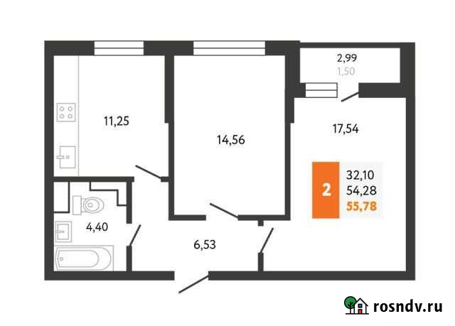 2-комнатная квартира, 55.8 м², 6/25 эт. на продажу в Новороссийске Новороссийск - изображение 1
