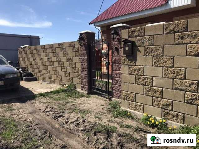 Таунхаус 105 м² на участке 4 сот. на продажу в Уфе Уфа - изображение 1