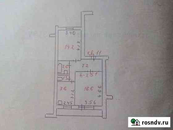 2-комнатная квартира, 50 м², 4/5 эт. на продажу в Пиндушах Пиндуши