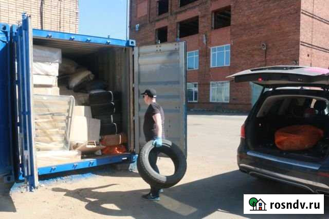 Складское помещение, 30 кв.м. Москва - изображение 1