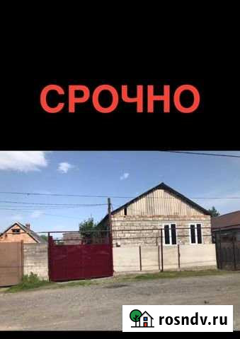 Дом 52 м² на участке 6 сот. на продажу в Беслане Беслан - изображение 1