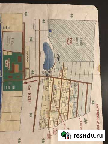 Участок ИЖС 50 сот. на продажу в Нижнем Новгороде Нижний Новгород - изображение 1