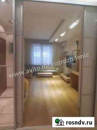 4-комнатная квартира, 116.2 м², 2/14 эт. на продажу в Москве Москва