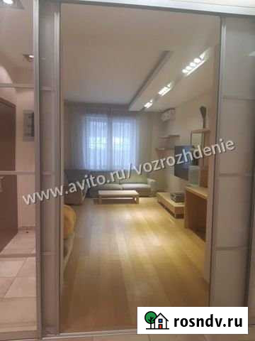 4-комнатная квартира, 116.2 м², 2/14 эт. на продажу в Москве Москва - изображение 1