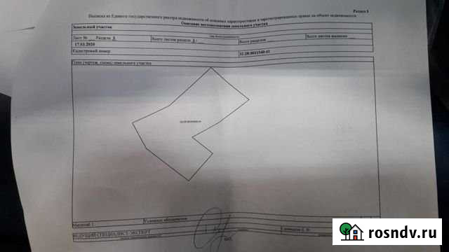 Дача 20 м² на участке 10 сот. на продажу в Брянске Брянск - изображение 1