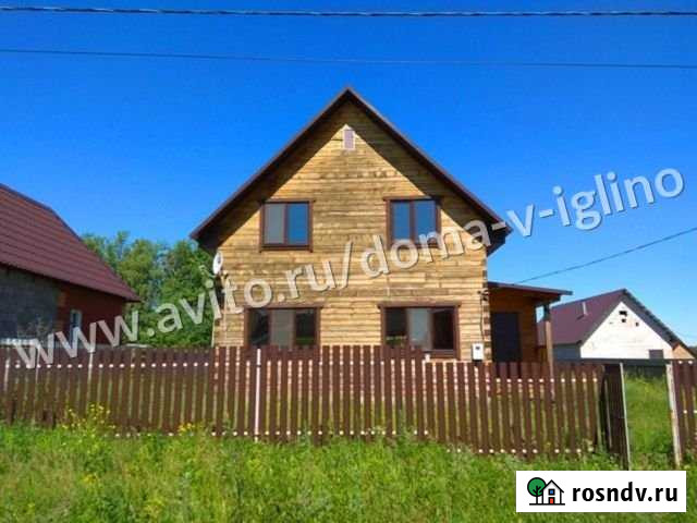 Дом 130 м² на участке 10 сот. на продажу в Иглино Иглино - изображение 1