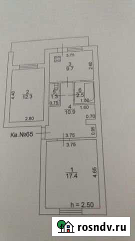 2-комнатная квартира, 60.5 м², 5/5 эт. на продажу в Нарткале Нарткала - изображение 1
