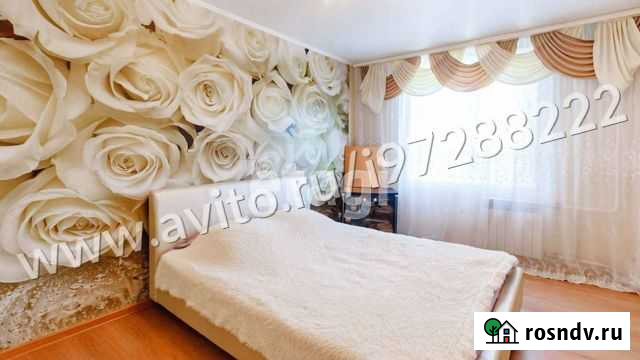 3-комнатная квартира, 57.4 м², 4/9 эт. на продажу в Комсомольске-на-Амуре Комсомольск-на-Амуре - изображение 1