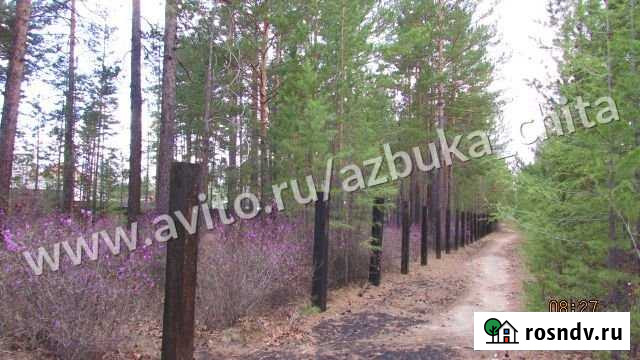 Участок ИЖС 19 сот. на продажу в Смоленке Смоленка - изображение 1