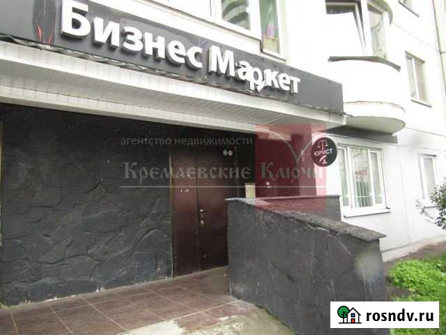 Офисное помещение, 201 кв.м. Москва - изображение 1