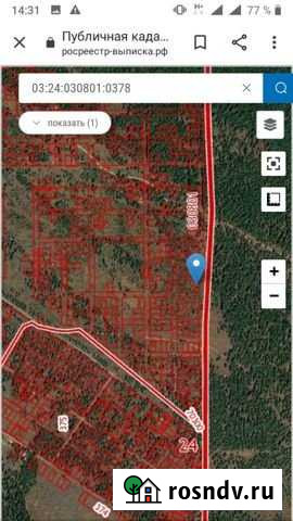 Участок ИЖС 8 сот. на продажу в Улан-Удэ Улан-Удэ - изображение 1