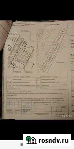 Участок ИЖС 16 сот. на продажу в Боровихе Боровиха - изображение 1