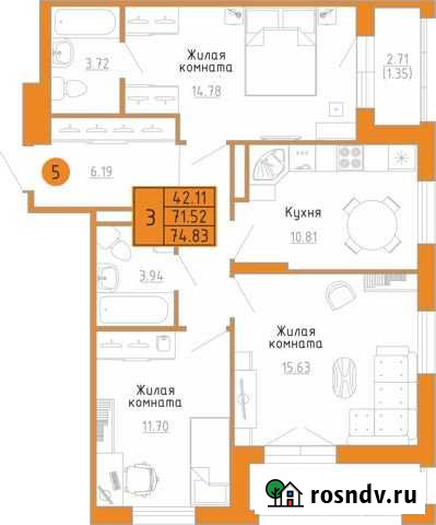 3-комнатная квартира, 74.8 м², 2/15 эт. на продажу в Кирове Киров - изображение 1
