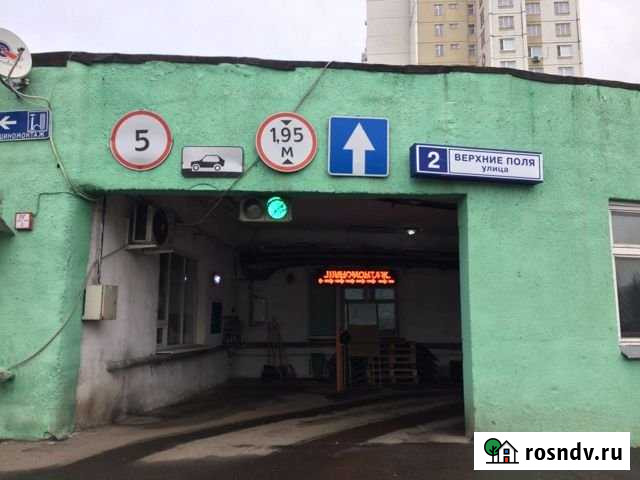 Машиноместо 20 м² в аренду в Москве Москва - изображение 1