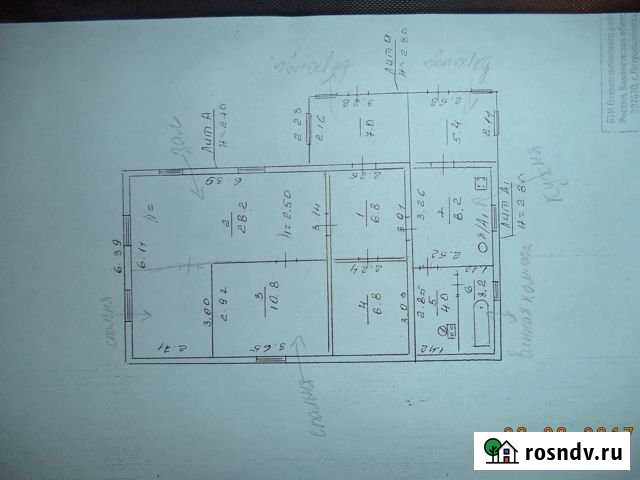 Дом 80 м² на участке 48 сот. на продажу в Петропавловке Воронежской области Петропавловка - изображение 1