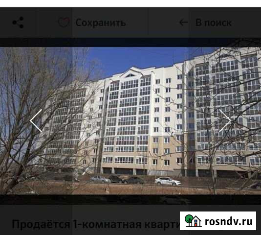 1-комнатная квартира, 39 м², 2/9 эт. в аренду на длительный срок в Октябрьском Республики Башкортостан Октябрьский - изображение 1