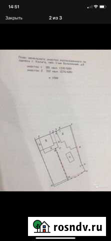 Дом 80.8 м² на участке 3 сот. на продажу в Калуге Калуга - изображение 1