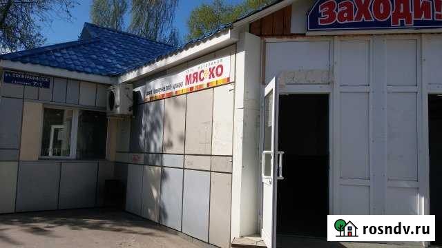 Торговое помещение, 75 кв.м. Чехов - изображение 1