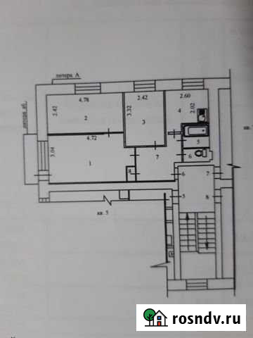 3-комнатная квартира, 51.4 м², 2/5 эт. на продажу в Верхней Салде Верхняя Салда - изображение 1