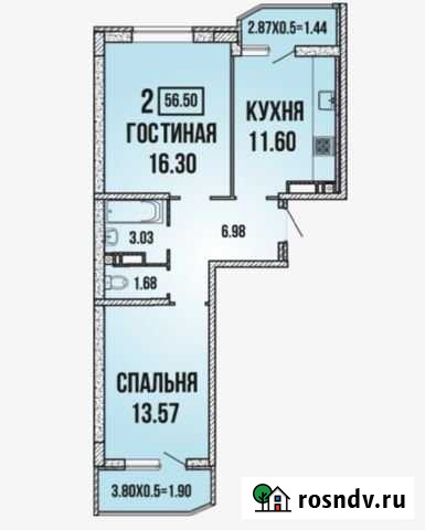2-комнатная квартира, 56 м², 16/19 эт. на продажу в Краснодаре Краснодар - изображение 1