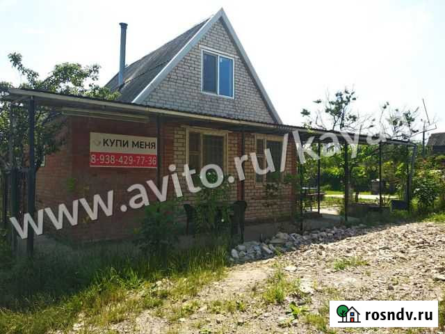 Дом 72 м² на участке 4 сот. на продажу в Яблоновском Яблоновский - изображение 1