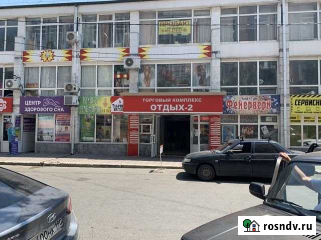 Помещение свободного назначения, 120 кв.м. Ейск - изображение 1