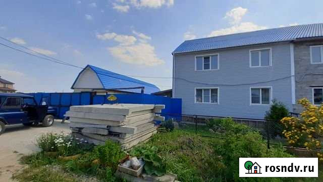 Дом 190 м² на участке 9 сот. на продажу в Долгодеревенском Долгодеревенское - изображение 1
