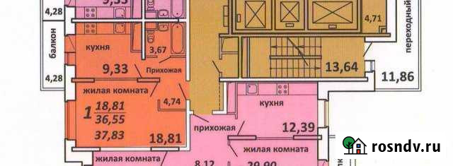 1-комнатная квартира, 37.8 м², 7/22 эт. на продажу в Подольске Подольск - изображение 1