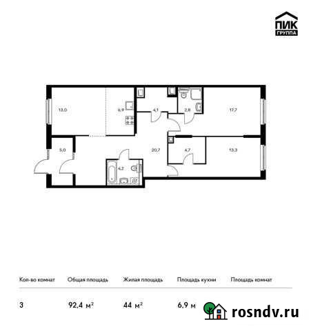 3-комнатная квартира, 92.4 м², 1/9 эт. на продажу в Ильинском Ильинское - изображение 1