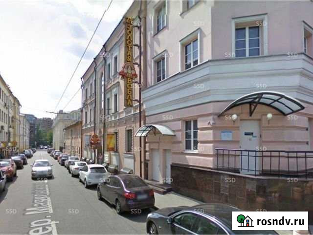 Продам торговое помещение, 820 кв.м. Москва - изображение 1