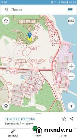 Участок ИЖС 13 сот. на продажу в Мурманске Мурманск - изображение 1