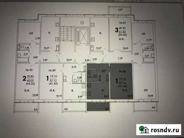 1-комнатная квартира, 37.1 м², 5/10 эт. на продажу в Саратове Саратов - изображение 1
