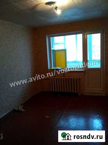 2-комнатная квартира, 43.8 м², 2/2 эт. на продажу в Дальнем Константиново Дальнее Константиново - изображение 1