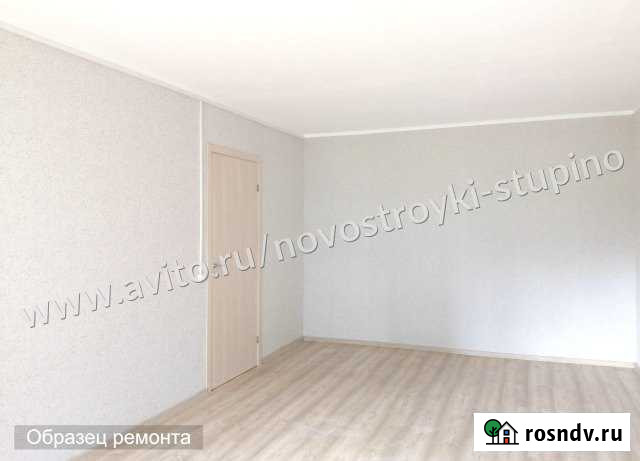 1-комнатная квартира, 43.4 м², 8/14 эт. на продажу в Ступино Ступино - изображение 1