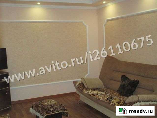 2-комнатная квартира, 48 м², 1/2 эт. на продажу в Анапе Анапа - изображение 1