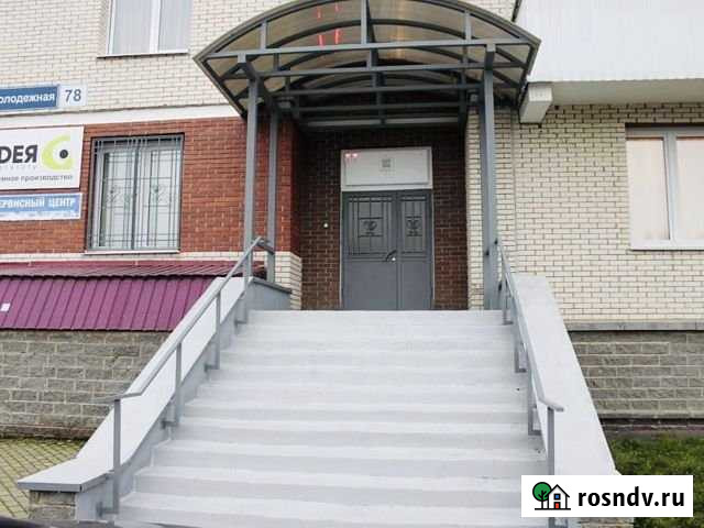 Продам помещение свободного назначения, 194.4 кв.м. Сосновый Бор - изображение 1