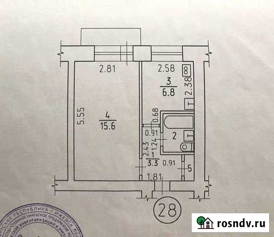 1-комнатная квартира, 30 м², 3/5 эт. на продажу в Ижевске Ижевск - изображение 1