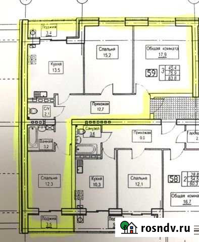 3-комнатная квартира, 83.8 м², 2/4 эт. на продажу в Ставрополе Ставрополь - изображение 1