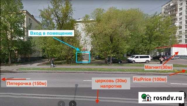 Помещение свободного назначения, 66.3 кв.м. Москва - изображение 1