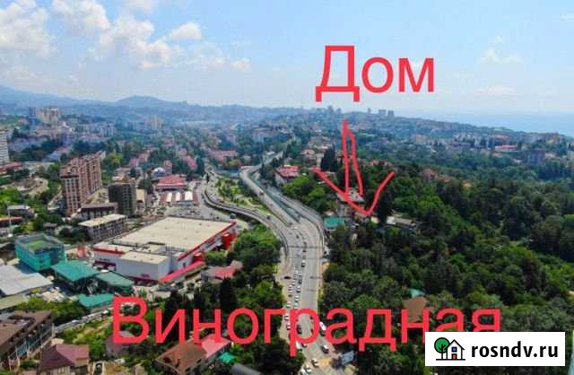 2-комнатная квартира, 42 м², 1/4 эт. на продажу в Сочи Сочи - изображение 1