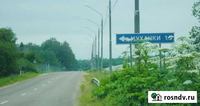 Участок СНТ, ДНП 8 сот. на продажу в Деденево Деденево - изображение 1