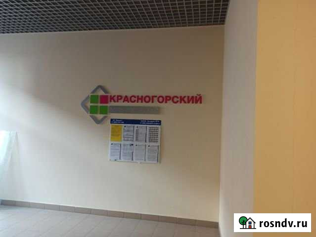 2-комнатная квартира, 52 м², 2/8 эт. на продажу в Красногорске Московской области Красногорск - изображение 1