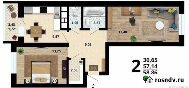 2-комнатная квартира, 58.9 м², 11/25 эт. на продажу в Воронеже Воронеж - изображение 1