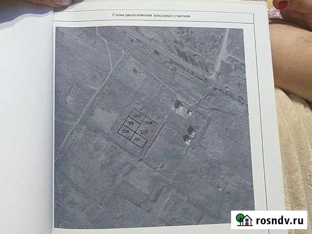 Участок ИЖС 6 сот. на продажу в Астрахани Астрахань - изображение 1