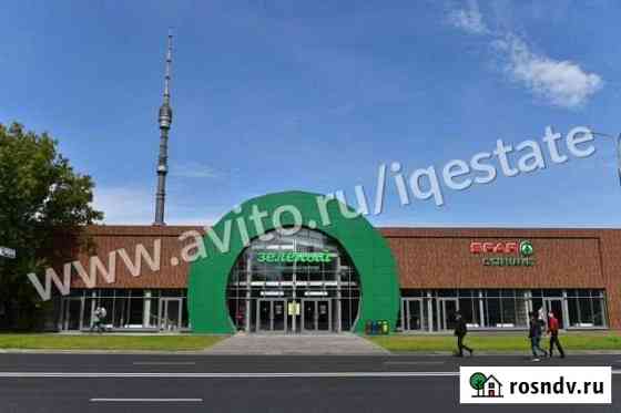 Продам торговое помещение, 165 кв.м. Москва